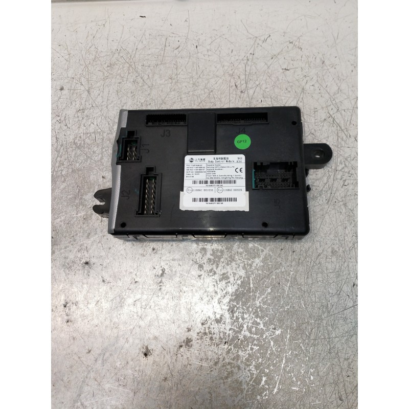 Recambio de modulo electronico para mg rover mg zs 1.5 vti referencia OEM IAM 11451646 10665062 