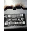 Recambio de servofreno para mercedes-benz clase c (w205) lim. referencia OEM IAM A2054300030Q01 03784714014 