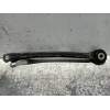 Recambio de brazo suspension inferior trasero derecho para mercedes-benz clase c (w205) lim. referencia OEM IAM A2043521205  