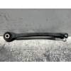 Recambio de brazo suspension inferior trasero derecho para mercedes-benz clase c (w205) lim. referencia OEM IAM A2043521205  