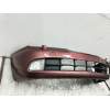 Recambio de paragolpes delantero para nissan primera hatchback (p11) 1.8 16v referencia OEM IAM   