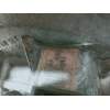 Recambio de caja cambios para seat arona style referencia OEM IAM FM6AJ020 TUN 120219 48 0052 