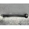 Recambio de brazo suspension inferior trasero izquierdo para mercedes-benz clase c (w205) lim. referencia OEM IAM A2043521205  