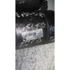 Recambio de motor arranque para lancia delta turbo diesel referencia OEM IAM CS7091 HELLA TD