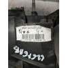 Recambio de faro antiniebla derecho para peugeot 407 referencia OEM IAM 9641945480  PATILLA ROTA