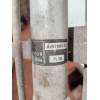 Recambio de condensador / radiador aire acondicionado para mazda 3 lim. (bl) referencia OEM IAM 839700609  