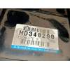 Recambio de centralita motor uce para mitsubishi galant berlina (ea0) 2500 v6 24v referencia OEM IAM MD340290 0290 