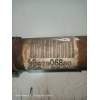 Recambio de transmision delantera izquierda para peugeot 407 st sport pack referencia OEM IAM 9647906880  