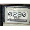 Recambio de centralita motor uce para mitsubishi galant berlina (ea0) 2500 v6 24v referencia OEM IAM MD340290 0290 