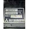 Recambio de electroventilador para mitsubishi galant berlina (ea0) 2500 v6 24v referencia OEM IAM MR250747 CSA401B008 