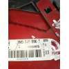 Recambio de piloto trasero derecho para seat alhambra (710, 711) 2.0 tdi referencia OEM IAM 7N5945096E 89504975 2010