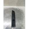 Recambio de mando elevalunas delantero izquierdo para suzuki swift berlina (mz) gl (5-ptas.) referencia OEM IAM  5P 2005