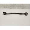 Recambio de brazo suspension superior trasero izquierdo para mercedes-benz clase m (w166) referencia OEM IAM   