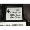 Recambio de mando multifuncion para maserati ghibli diesel referencia OEM IAM 6700207730 18881 