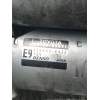 Recambio de motor arranque para toyota yaris active referencia OEM IAM 4280008435 13G 2014
