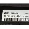 Recambio de resistencia calefaccion para maserati ghibli diesel referencia OEM IAM W0591002 F011500130 150619