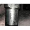 Recambio de motor limpia trasero para smart forfour referencia OEM IAM 0390208013 A4538200540 287100742R