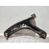Recambio de brazo suspension inferior delantero izquierdo para dacia spring referencia OEM IAM 545032428R  