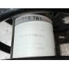 Recambio de amortiguador delantero izquierdo para chevrolet captiva referencia OEM IAM 824904009337 20VCDI 2006