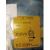 Recambio de piloto delantero izquierdo para volvo serie 940 berlina/familiar referencia OEM IAM 0311400011  