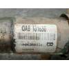 Recambio de cremallera direccion para rover 200 ii hatchback (rf) 220 d/sd referencia OEM IAM QAB101630 34007479 