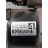 Recambio de motor arranque para citroën c3 picasso referencia OEM IAM 968826858000 M000T93581 