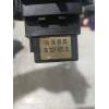 Recambio de mando luces para peugeot 206 berlina xs referencia OEM IAM 963074C0ZL  1998