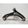 Recambio de brazo suspension inferior delantero izquierdo para suzuki ignis (/mf) referencia OEM IAM  12G 2018