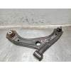 Recambio de brazo suspension inferior delantero izquierdo para suzuki ignis (/mf) referencia OEM IAM  12G 2018