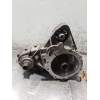Recambio de caja transfer para bmw x5 (e53) 4.4i automático referencia OEM IAM NV125 P122965406 