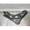 Recambio de brazo suspension inferior delantero derecho para citroën c3 picasso referencia OEM IAM   