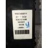 Recambio de caja reles / fusibles para land rover freelander referencia OEM IAM UWC500211 27VTCCU 53070143B