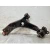 Recambio de brazo suspension inferior delantero derecho para volvo v50 familiar referencia OEM IAM TC2109 16HDI 2004