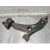 Recambio de brazo suspension inferior delantero izquierdo para volvo v50 familiar referencia OEM IAM 3370501 16HDI 2004