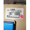 Recambio de caja reles / fusibles para hyundai i20 referencia OEM IAM 919501J030  