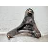 Recambio de brazo suspension inferior delantero izquierdo para smart forfour referencia OEM IAM   