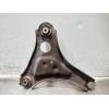 Recambio de brazo suspension inferior delantero izquierdo para smart forfour referencia OEM IAM   