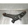 Recambio de brazo suspension inferior delantero izquierdo para ford puma referencia OEM IAM L1TC3051L 10G 2019