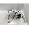Recambio de elevalunas delantero izquierdo para citroën c4 cactus bluehdi 100 referencia OEM IAM 9827307180 0130822701 5P