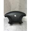 Recambio de kit airbag para citroën xsara (n1) 1.9 d referencia OEM IAM 9633621380  1997