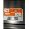 Recambio de centralita abs para toyota carina (t19) 2.0 berlina referencia OEM IAM 8954020280  