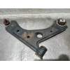 Recambio de brazo suspension inferior delantero derecho para fiat grande punto (199) referencia OEM IAM   