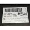 Recambio de caja reles / fusibles para ford mondeo turn. hybrid trend referencia OEM IAM JU5T15604 A2C763534100000 