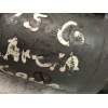 Recambio de motor arranque para lancia gamma 2500 referencia OEM IAM 0001311110 BOSCH G