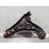Recambio de brazo suspension inferior delantero derecho para chevrolet kalos referencia OEM IAM   