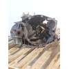Recambio de caja cambios para peugeot 607 (9d, 9u) 2.2 16v referencia OEM IAM 20UE04 5V 0665848