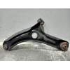 Recambio de brazo suspension inferior delantero izquierdo para hyundai i20 referencia OEM IAM 545001J500  