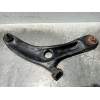 Recambio de brazo suspension inferior delantero izquierdo para hyundai i20 referencia OEM IAM 545001J500  