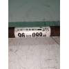 Recambio de transmision delantera izquierda para peugeot 207 sport referencia OEM IAM 9651309980 16G 2009