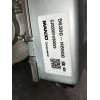 Recambio de columna direccion para kia rio (yb) referencia OEM IAM 56300H8550 20190625 56340H8500